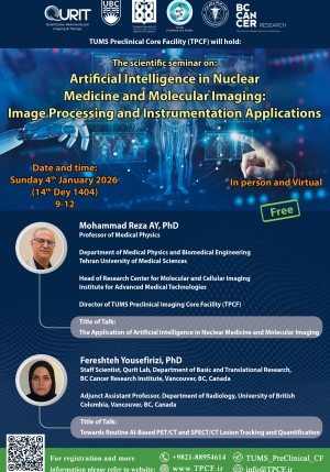 Artificial intelligence in nuclear medicine and nuclear imaging: image processing and instrumentation applications